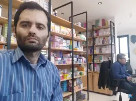 داروخانه دکتر تقی پور، تعاون، میانه