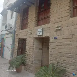 هتل ریحان، محله بازار بوشهر