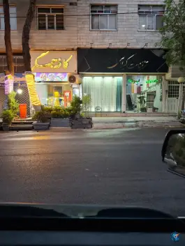 عکس کافه جگر دماوند، فرهنگ 3