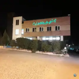 عکس استخر و سالن بدنسازی ولایت، سلفچگان، قم 2