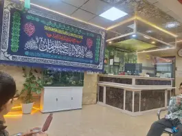 عکس استخر و سالن بدنسازی ولایت، سلفچگان، قم 6