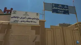 عکس های دبیرستان پسرانه شایگان (توحید ۲)، تازه آباد، سرپل ذهاب
