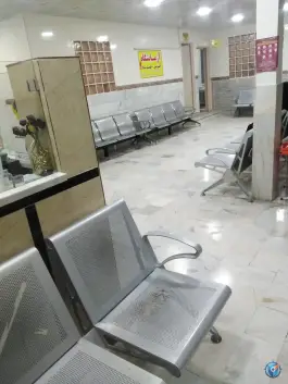 عکس درمانگاه شبانه روزی مرکزی صالحیه، نقاوت، بهارستان 3