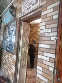 مسجد اصغریه؛ عمار یاسر، قم