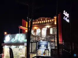 آموزشگاه زبان اسطوره، محله بعثت، کرج