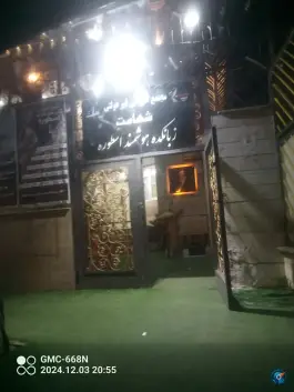 عکس آموزشگاه زبان اسطوره، محله بعثت، کرج 2