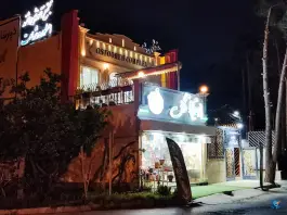 عکس آموزشگاه زبان اسطوره، محله بعثت، کرج 3