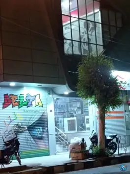 پاساژ دلتا؛ بلوار شهید بهشتی قم