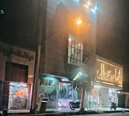 عکس پاساژ دلتا؛ بلوار شهید بهشتی قم 3