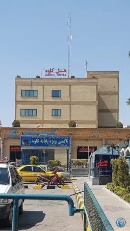 هتل کاوه، بلوار کاوه، اصفهان