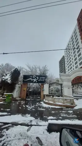 عکس باغ رستوران سنتی بهشت، علوی، قم 3