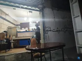 عکس ساندویچی و فلافلی ایران ۱۴، کلاک پائین، کرج 1