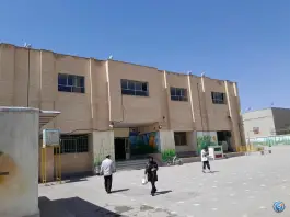 عکس دبیرستان پسرانه نوبت اول زنده رود، بهارستان، اصفهان 3