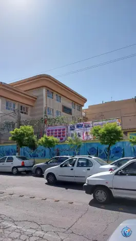 عکس دبیرستان فرزانگان ۱، کرج 2