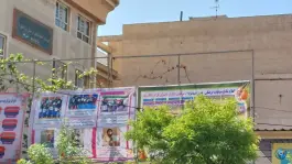 عکس دبیرستان فرزانگان ۱، کرج 3