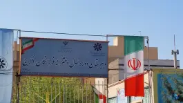 عکس دبیرستان فرزانگان ۱، کرج 4