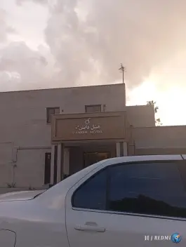 عکس هتل دانش تهران پژوهش 10