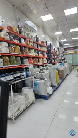 عطاری ولی پور، بلوار بعثت، قم