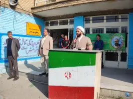 مدرسه شهید حسنی، محله خضر، همدان