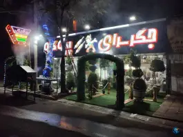 جگر سرای پینو کیو، بلوار چمران، کرج