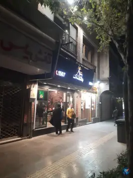 جان اسنک چهار باغ عباسی اصفهان