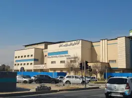 عکس بیمارستان آیت الله کاشانی؛ محله جوزدان، اصفهان 4