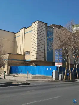 عکس بیمارستان آیت الله کاشانی؛ محله جوزدان، اصفهان 5