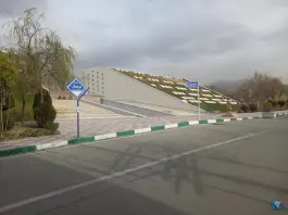 عکس دانشکده روانشناسی و علوم تربیتی دانشگاه علامه طباطبائی، دهکده المپیک تهران 2