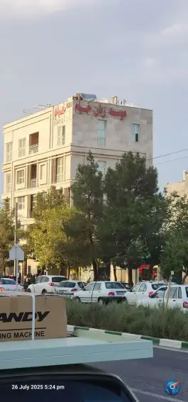 عکس آموزشگاه زبان خیام، شاهد، مشهد 2