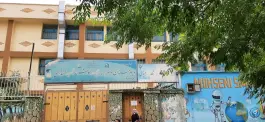 عکس دبیرستان شاهد هوشمند شهید مجید محسنی، وصفنارد، تهران 4