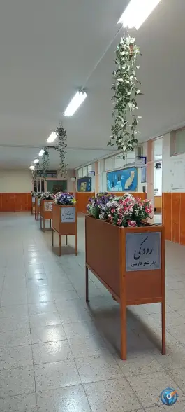 عکس دبیرستان شاهد هوشمند شهید مجید محسنی، وصفنارد، تهران 9
