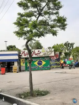 عکس های دکه فلافل آبادان، بلوار ارم، کرج