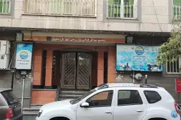 استخر گلایل سفید تهران