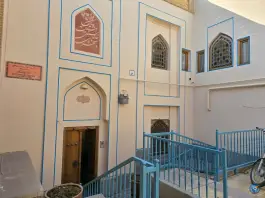 خانه تاریخی بخردی؛ محله شهشهان اصفهان