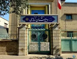 دبیرستان نمازی شیراز | بلوار هجرت، محله شهرداری