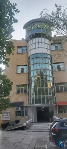 عکس مرکز رفاهی فرهنگیان خانه معلم، محله بوعلی، قزوین 2