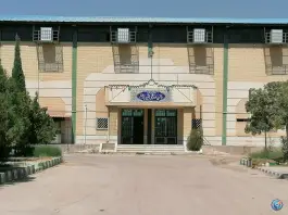 سالن ورزشی دانشگاه شهید باهنر، لاوان، شیراز