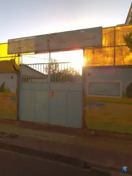 مدرسه امام موسی کاظم(ع) در مینای جنوبی، تهران