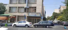 عکس دبستان پسرانه نوارت گلبنگیان، بهجت آباد، تهران 4