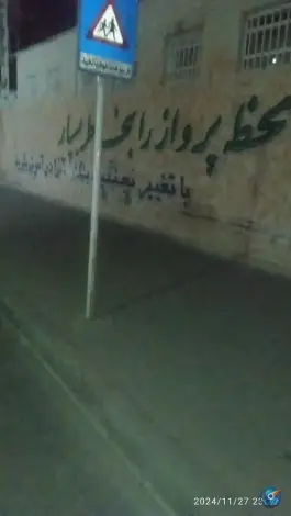 عکس دبیرستان نمونه دولتی دخترانه آینده سازان، فاز ۴ مهرشهر، کرج 2