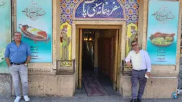 عکس سفره خانه سنتی پات، محله سینما سعدی، شیراز 8