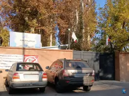 پیش دبستانی و دبستان دخترانه میراث، دینکان - منصورآباد، شیراز