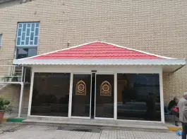 عکس استخر و سونا ثامن الائمه، بزرگمهر جنوبی مشهد 5