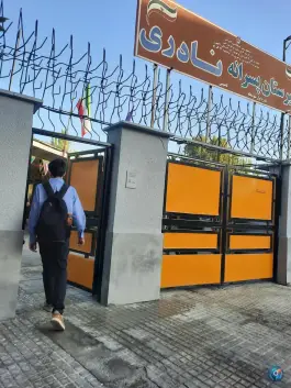 عکس دبیرستان پسرانه نادری متوسطه اول، فاز ۱ مهرشهر کرج 3