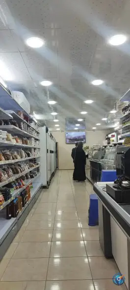 عکس هایپرسبزی بوی بهار، محله باجک ۲، قم 3
