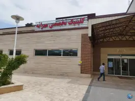 کلینیک مهرانه، بلوار مهرانه، زنجان