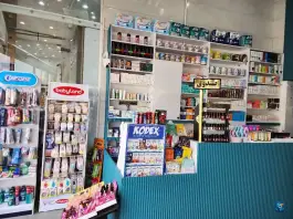 عکس داروخانه دکتر اثنی عشری، غدیر جنوبی، شیراز 2