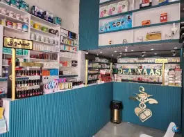 عکس داروخانه دکتر اثنی عشری، غدیر جنوبی، شیراز 3