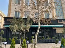 عکس کافه رستوران ورونا، محله گلستان تهران 4