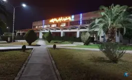 عکس بیمارستان خاتم الانبیاء تامین اجتماعی، کوی اندیشه، گنبدکاووس 6